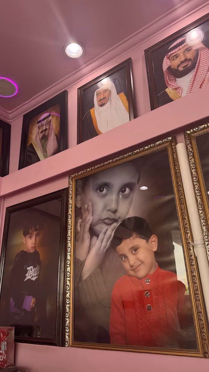 استديو تصوير جمانة
