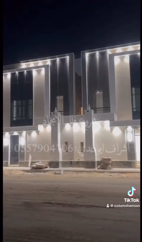 استديو تصوير