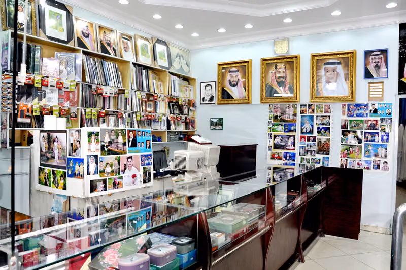 استديو وفاء للتصوير
