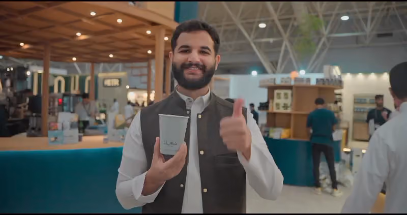 استديو وفاء للتصوير