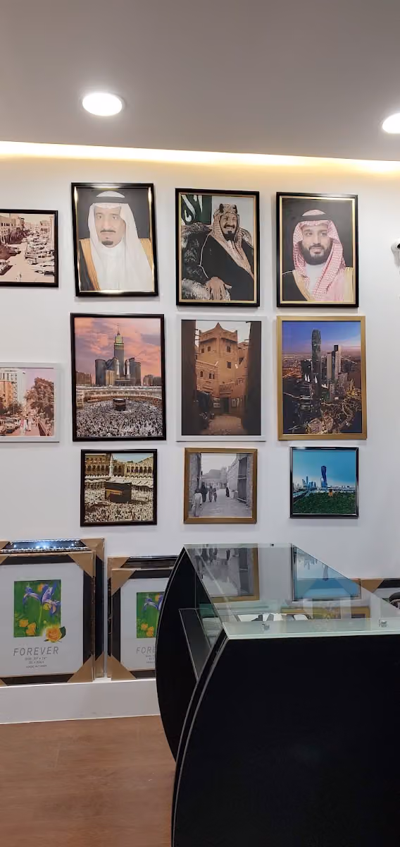 استديو وهج للتصوير فرع الخليج