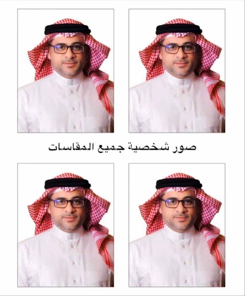 استديو زوم العدسة للتصوير الشخصي والاحترافي فرع العوالي Photography studio