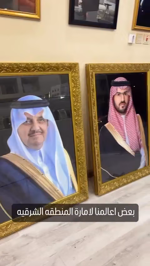 استديو زوم العدسة للتصوير الشخصي والاحترافي فرع العوالي Photography studio