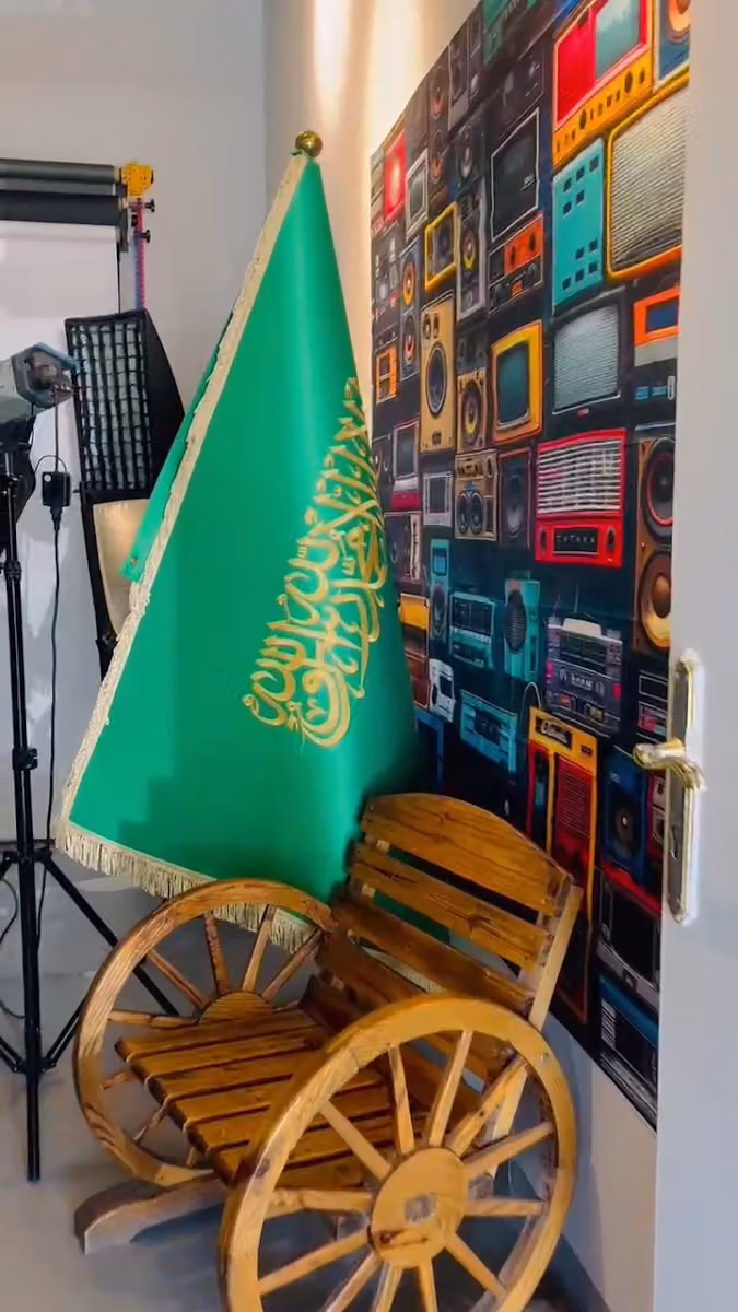 استديو زياد آرت للتصوير