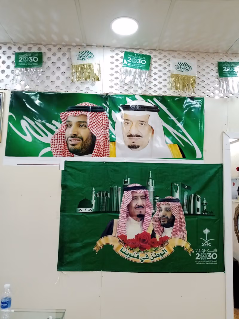 استديوعالم الاحتراف للتصوير