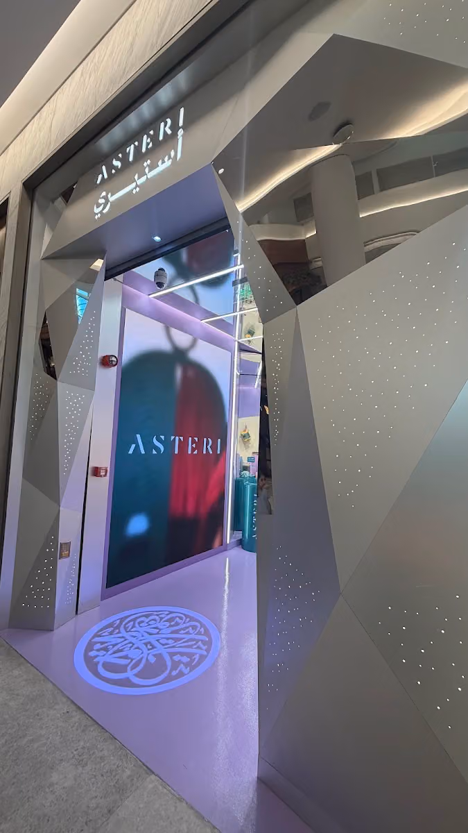 Asteri Beauty