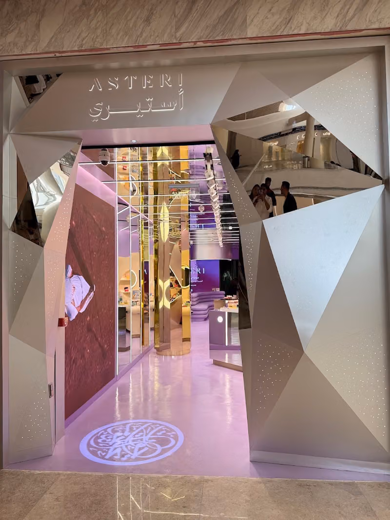 Asteri Beauty