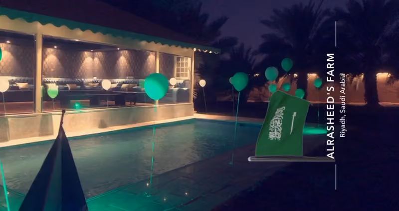 استراحات العائلة حي الرمال للحفلات والمناسبات الخاصه والعامه الراقيه والفخمه