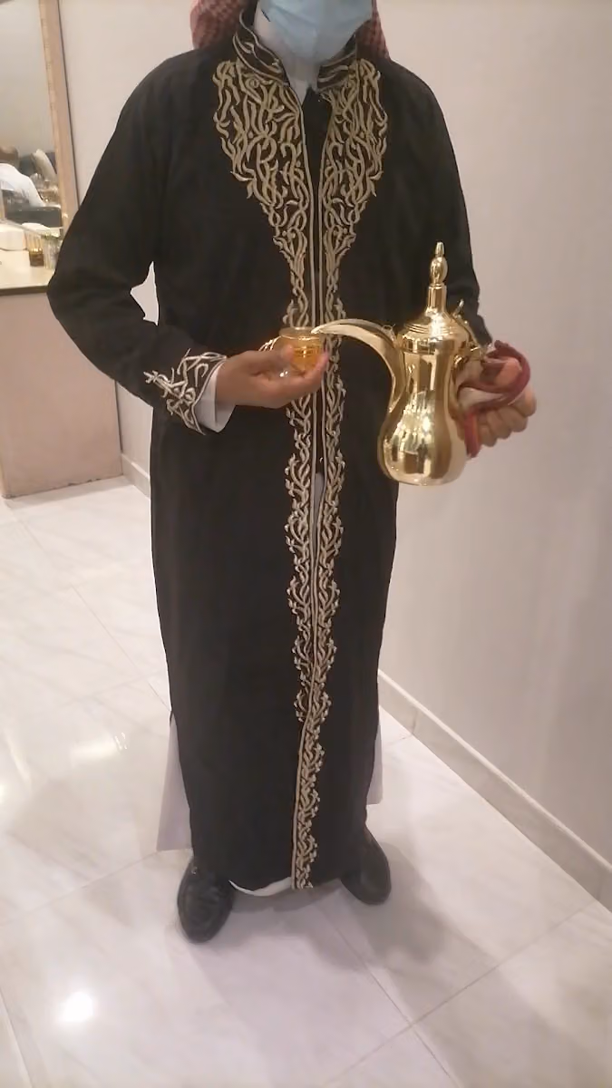 استراحات النرجس