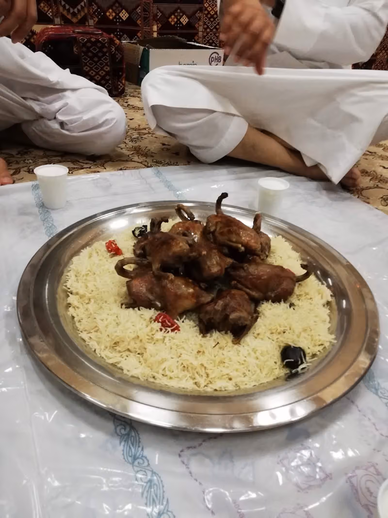 استراحات النرجس