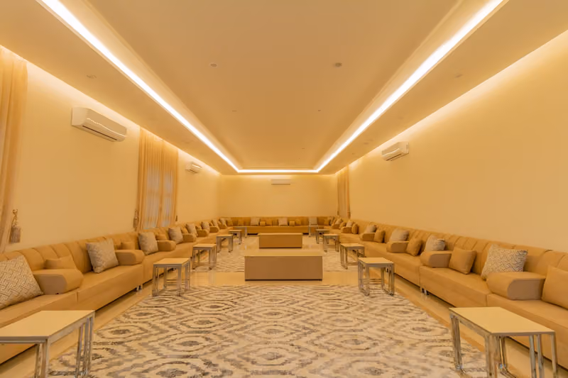 استراحة العائلة