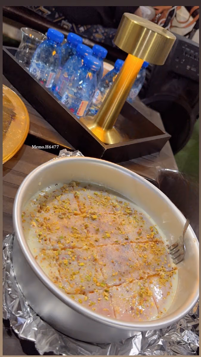 استراحة الدلال