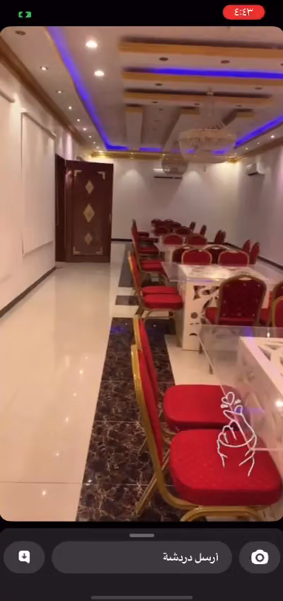 استراحة الفرسان للمناسبات