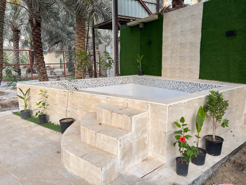 استراحة الهارون