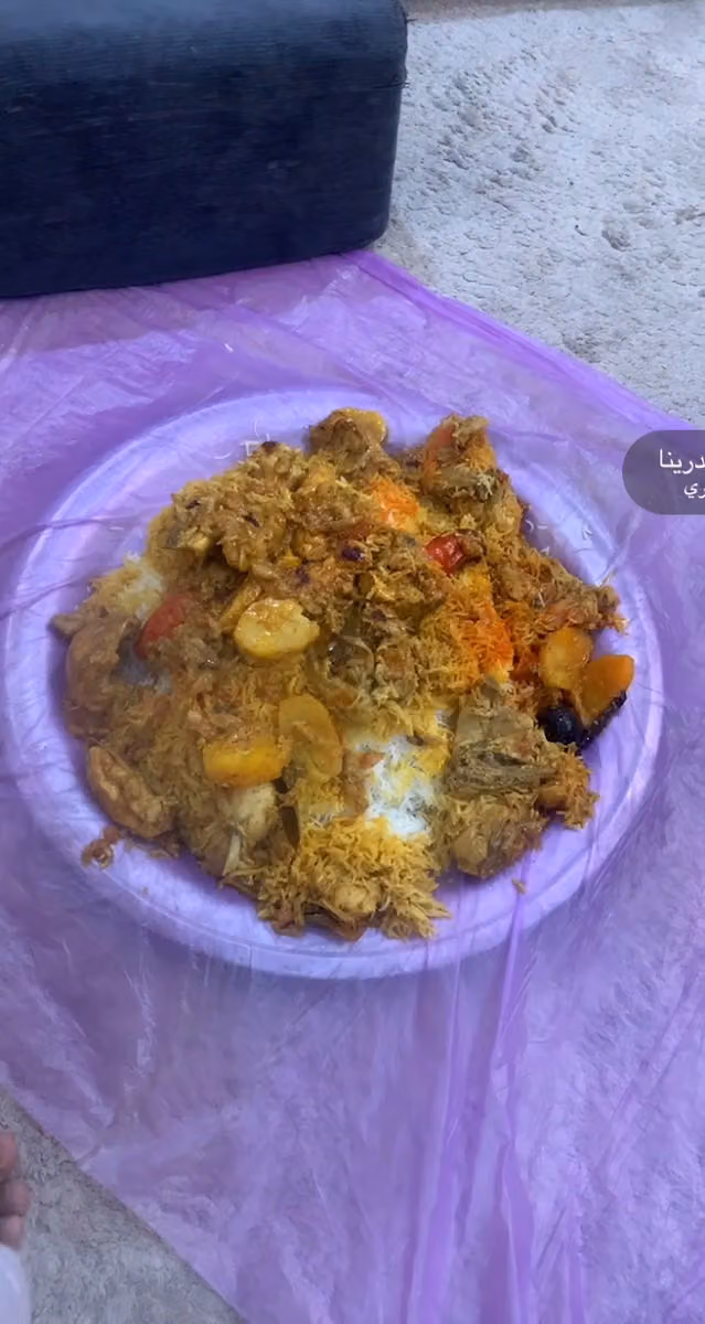 استراحة الحلوين