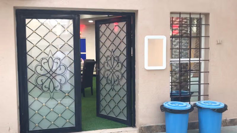 استراحة الخوفي