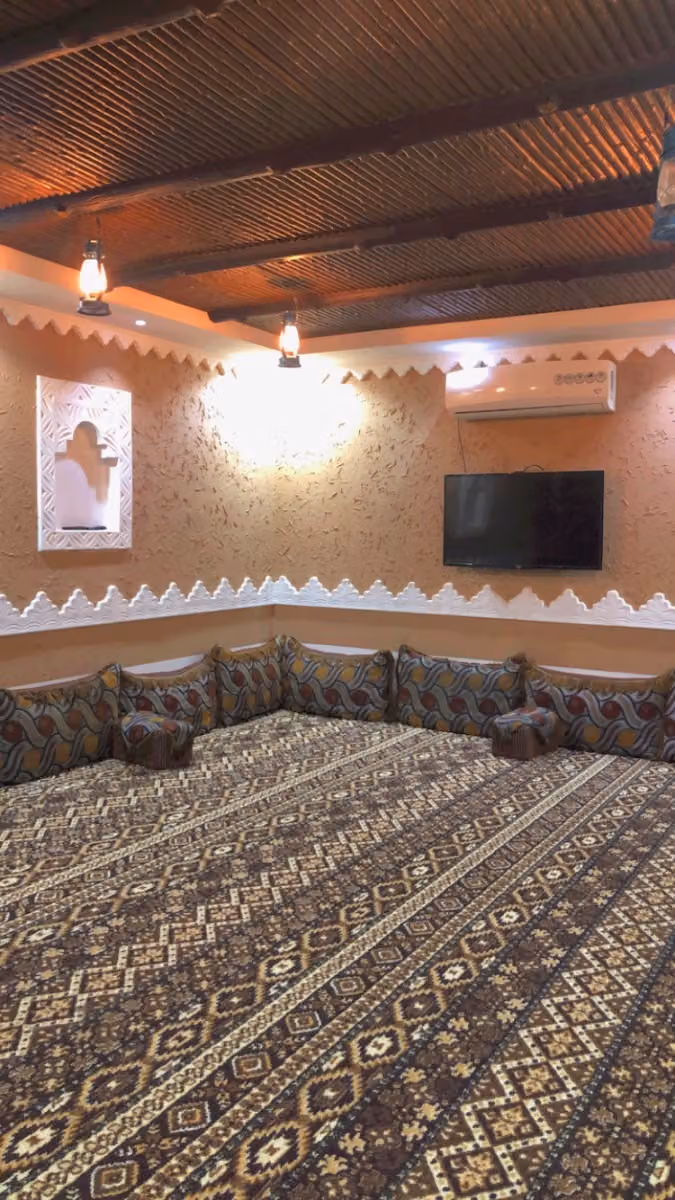 استراحة اللؤلؤة