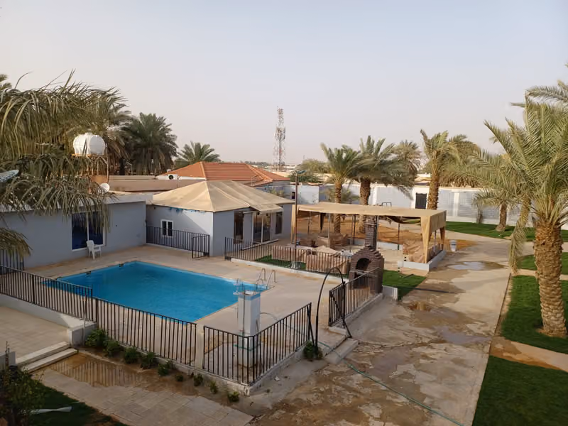 استراحة المنيرة