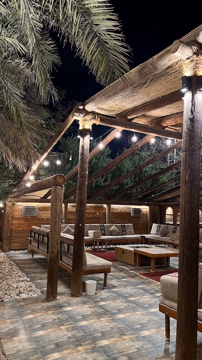 استراحة المطل