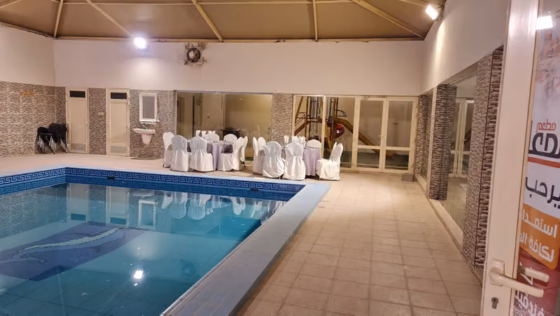 استراحة الندى