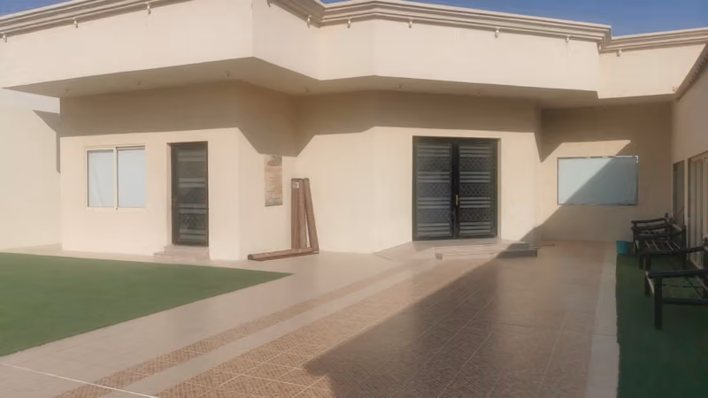 استراحة الندى