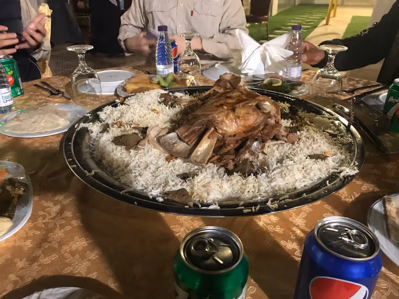 استراحة الندى