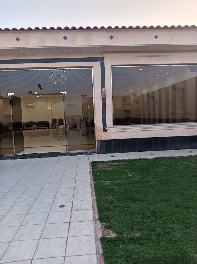 استراحة القاعة العالمية