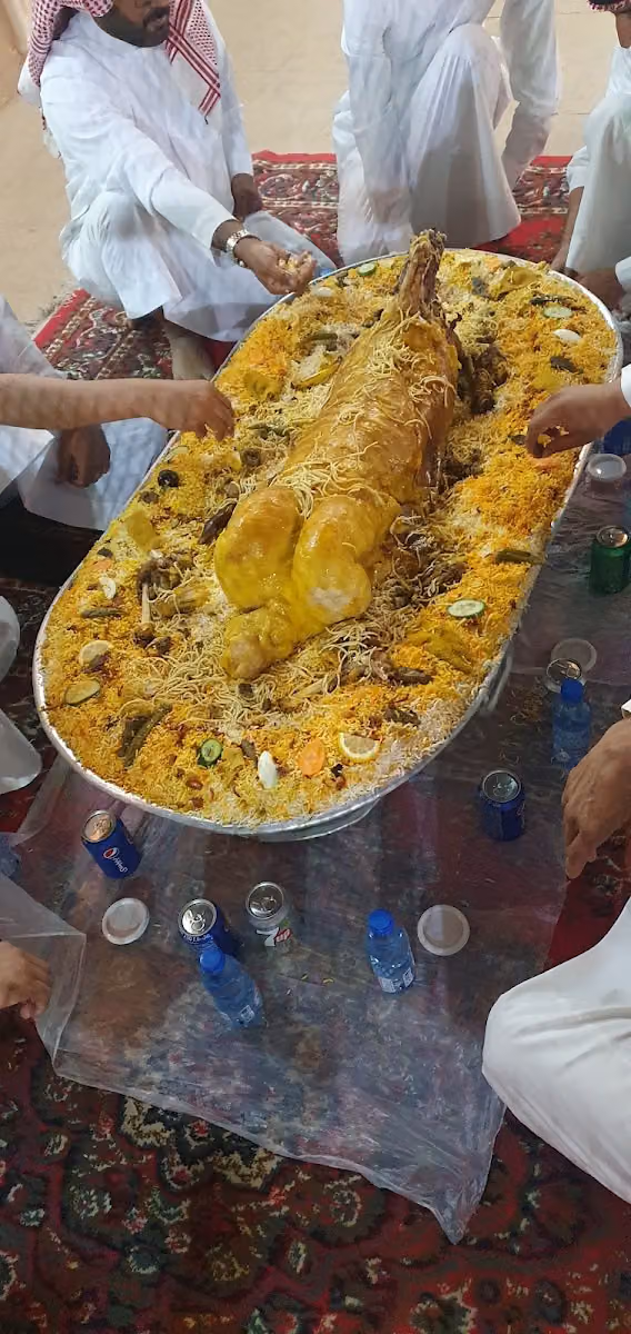 استراحة السَّعد.