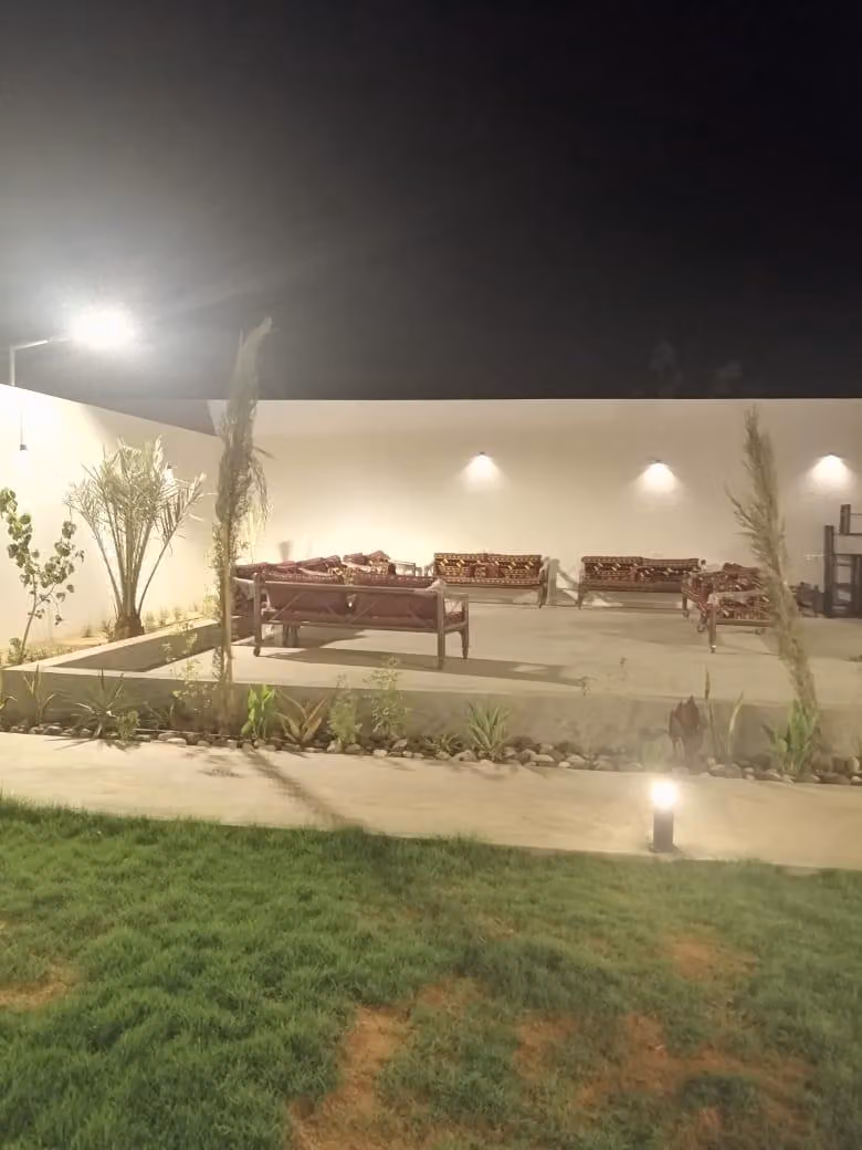 استراحة التركي