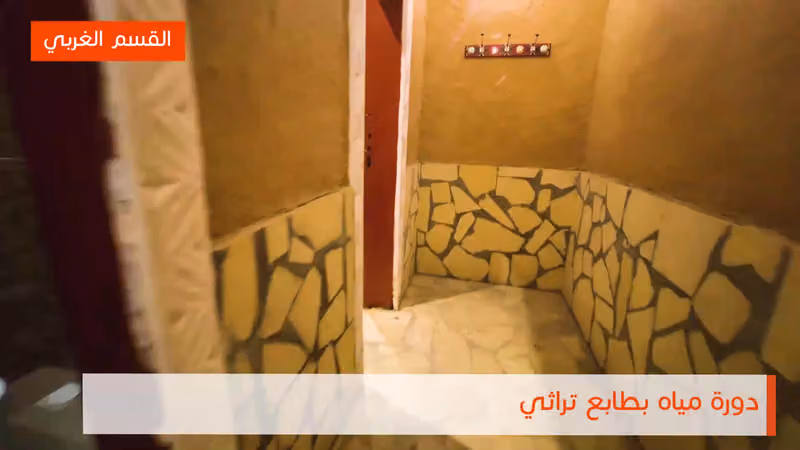 استراحة فخامة زمان