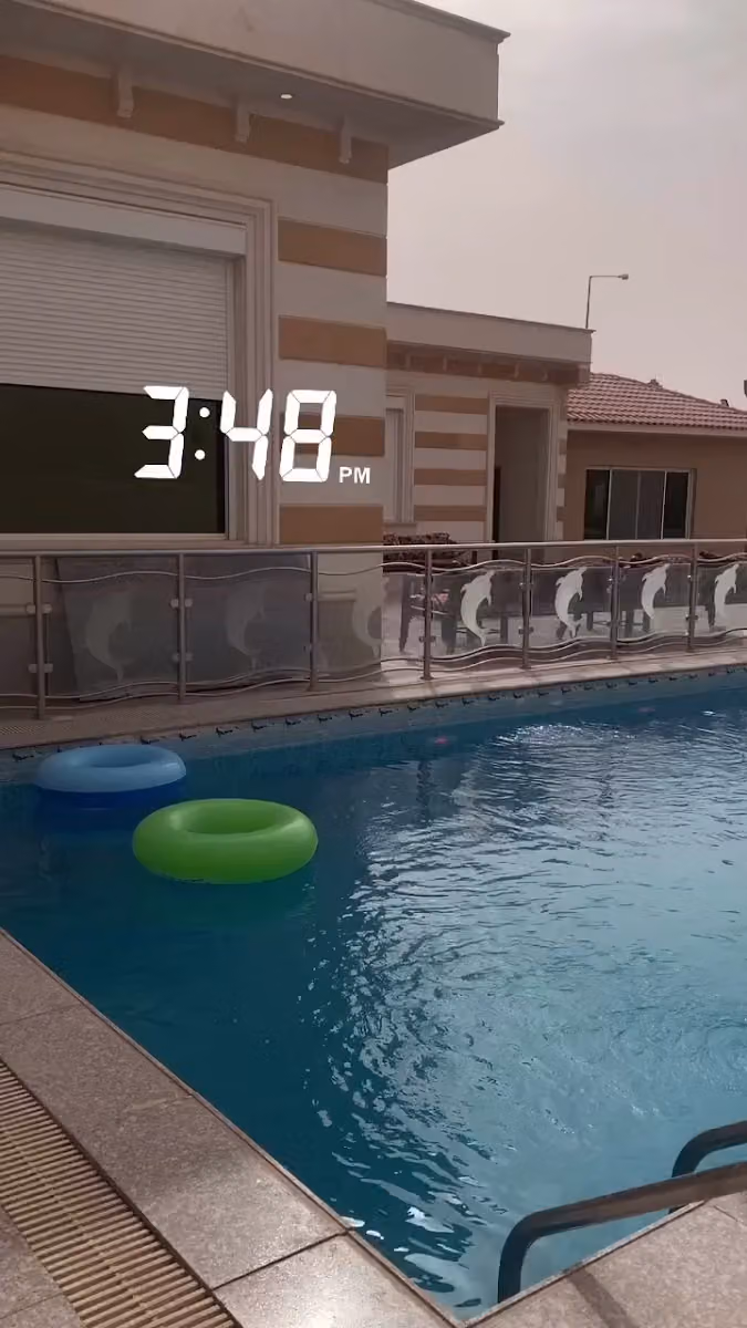 استراحة فرساي