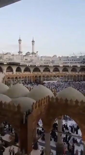 استراحه هايتس بلو