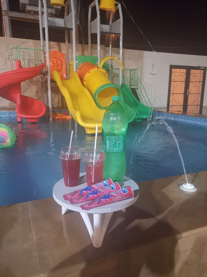 استراحة إلف