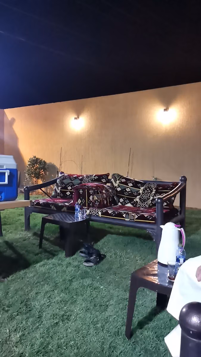 استراحة لطيفة