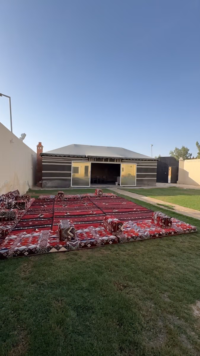 استراحة ماسة العارض