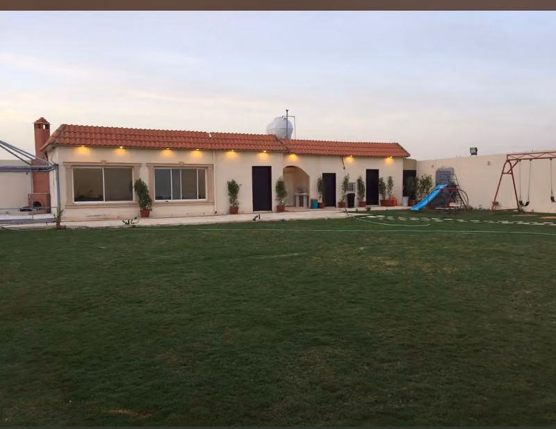 استراحة ماسة العارض