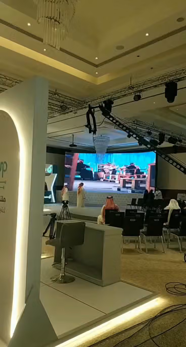 استراحة مزون