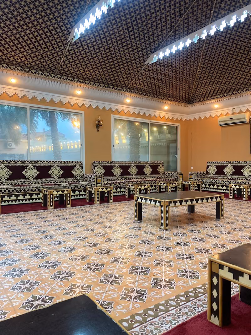 استراحة سحر العيون