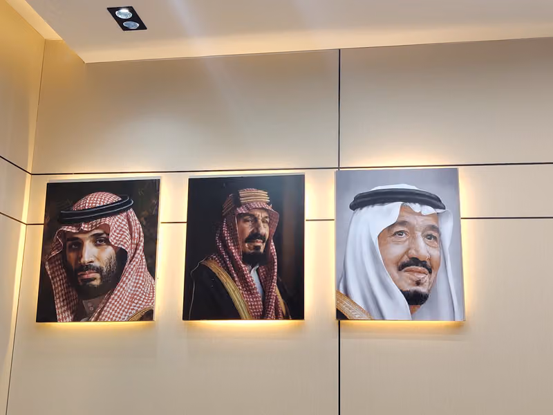 استوديو ابداع الذكريات