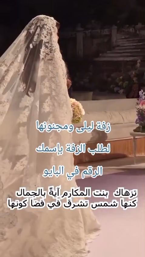 استوديو ربابة للإنتاج الفني