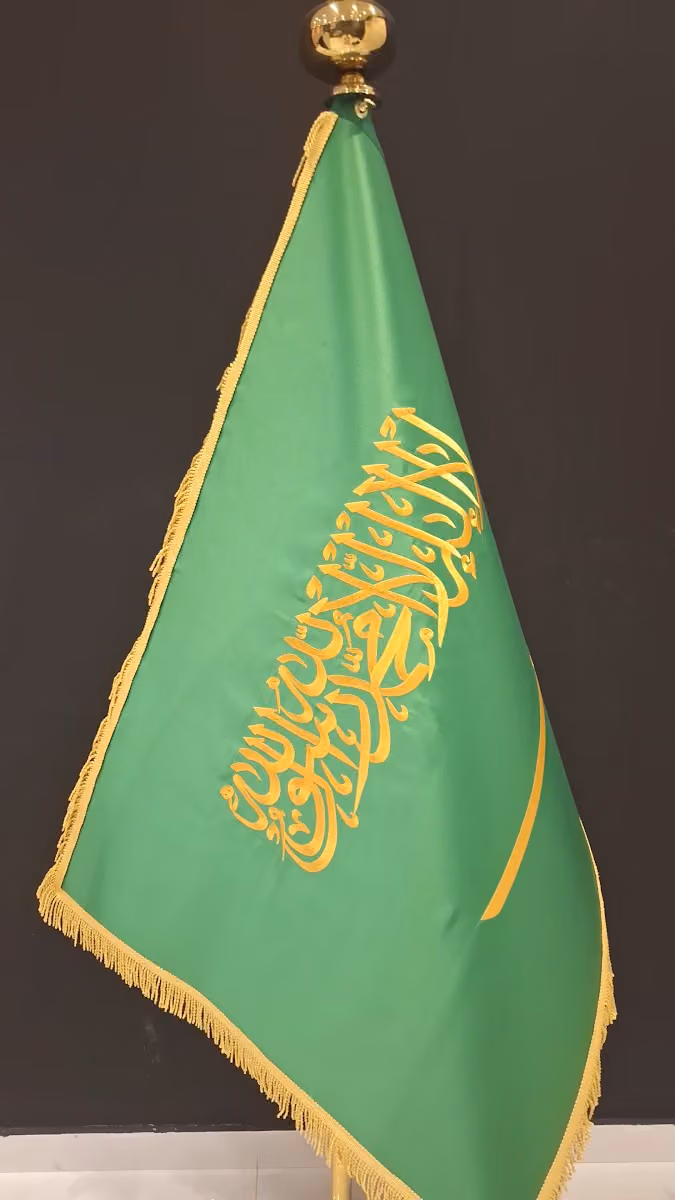 استوديو تنال الرمال للتصوير الفوتوغرافي