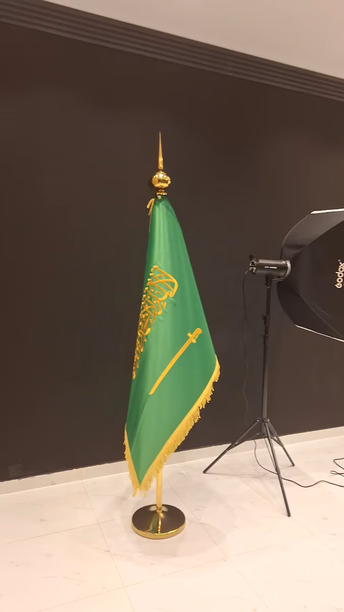 استوديو تنال الرمال للتصوير الفوتوغرافي