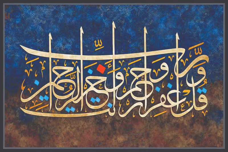 استوديو تصوير الاسمرى الاحترافي ( حى قرطبه )