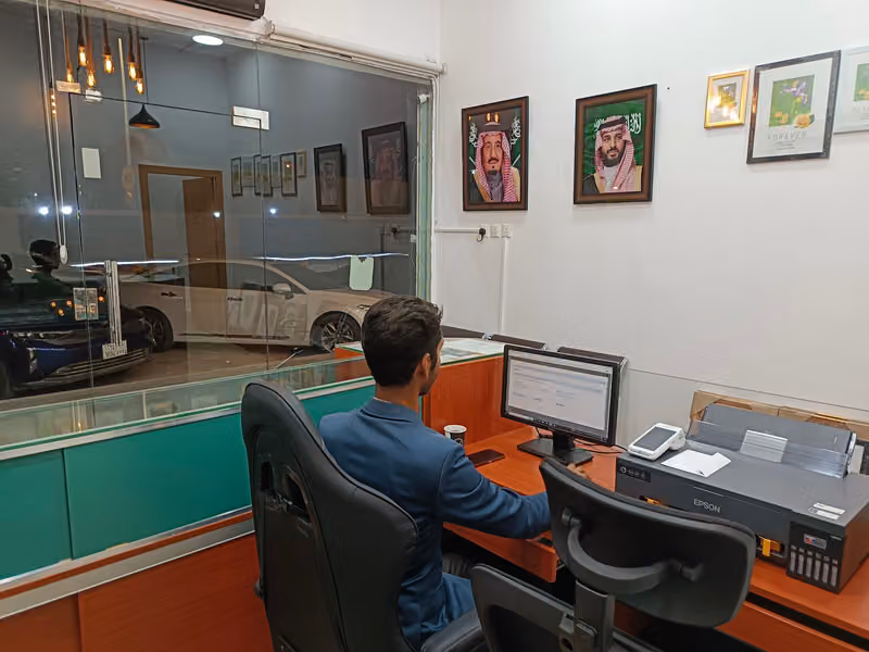 استوديو تصوير سماء العدسة للتصوير الفوتوغرافي فرع العقيق