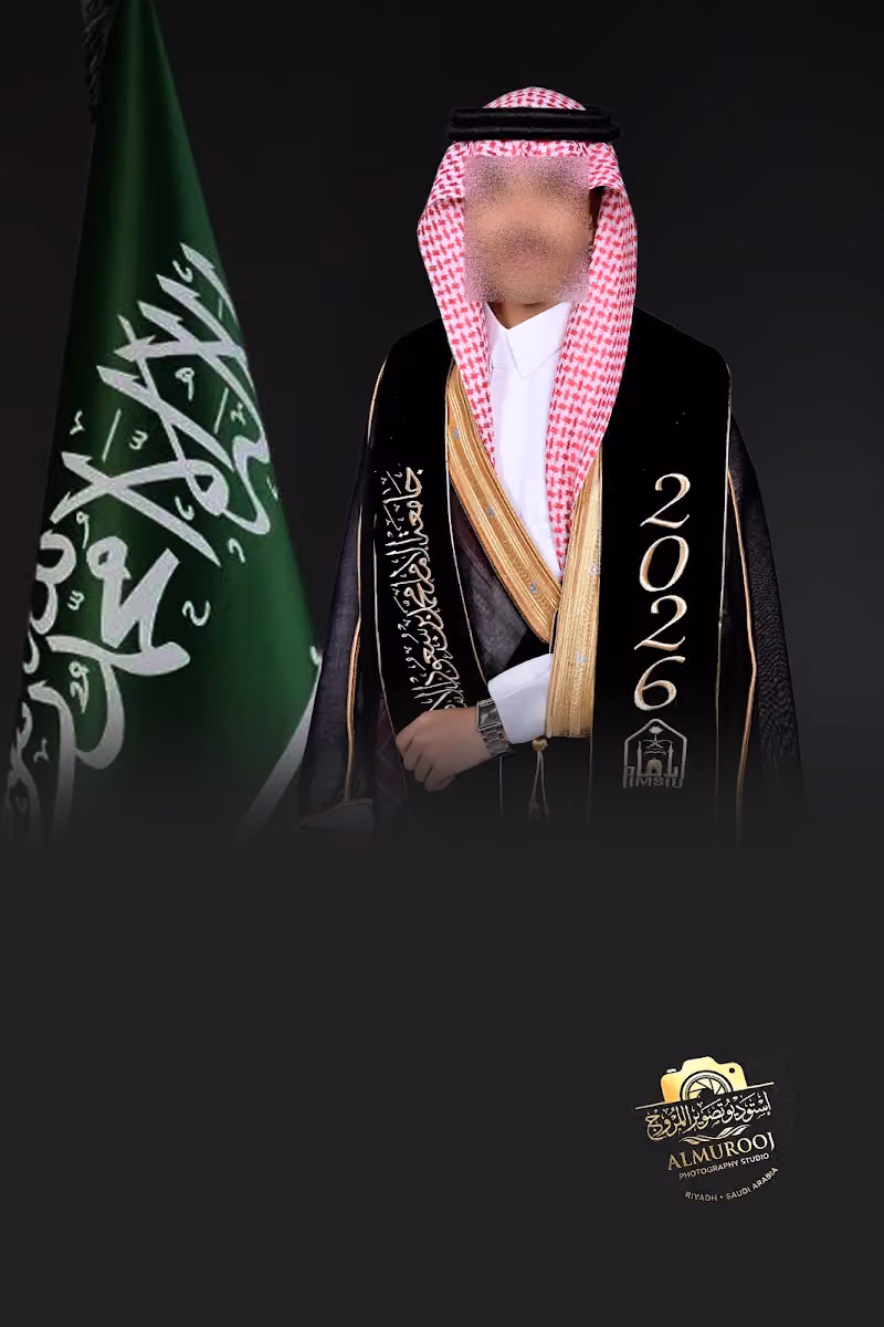 استوديوتصوير المروج