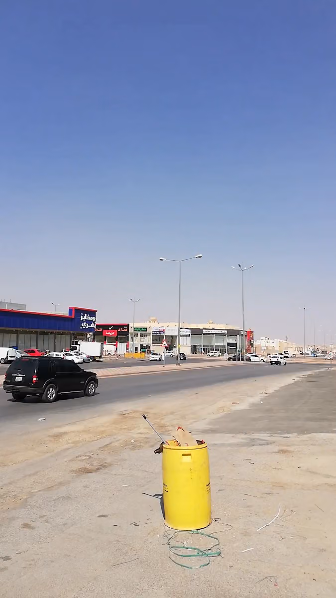 استيديو وقت الذكريات