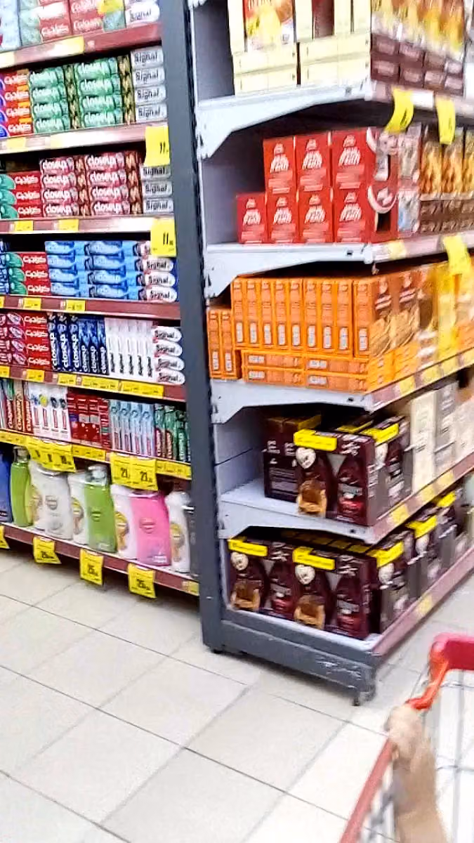 أسواق عبدالله العثيم