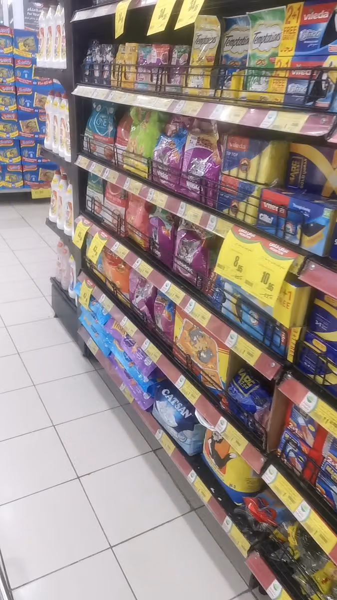 أسواق عبدالله العثيم