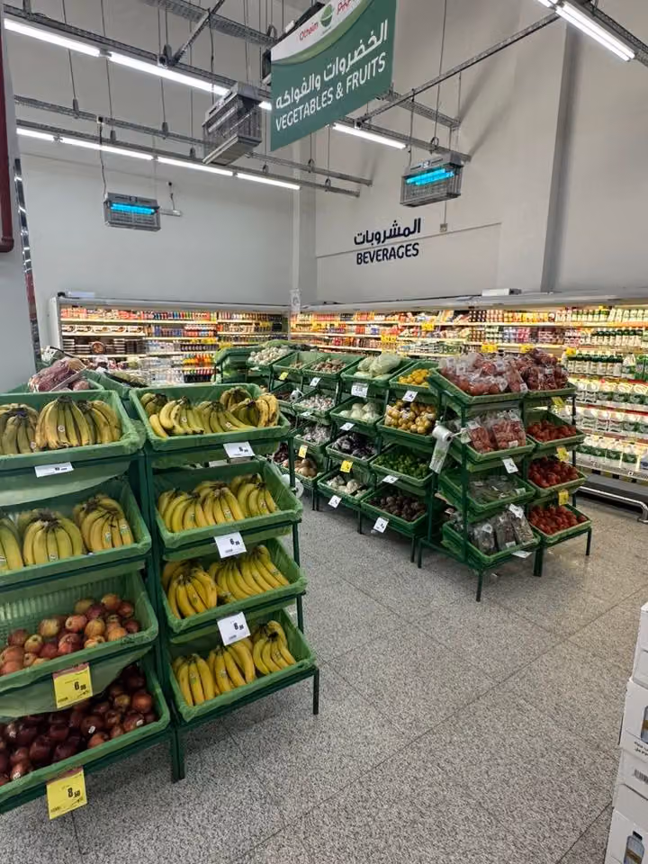 أسواق عبدالله العثيم