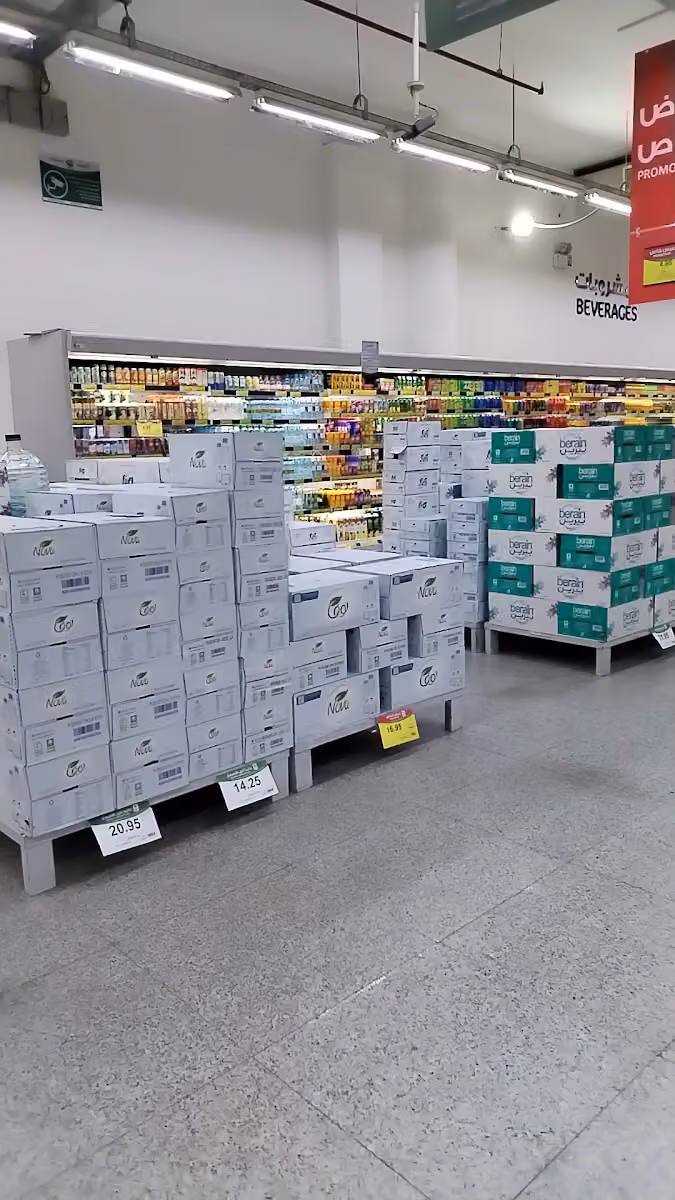 أسواق عبدالله العثيم